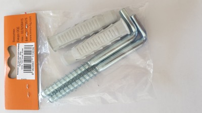 КОМПЛ. ЗА ЗАКР. НА БОЙЛЕР И ТОАЛ.КАЗАНЧЕТА 14/10Х120 - 2 бр./оп.